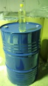 fir essential oil $18/kg - product's photo