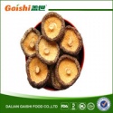 dried shiitake mushrooms - product's photo