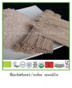 organic instant healthy food - product's photo