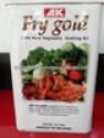 fractionated oil - product's photo