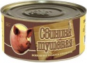 canned stewed pork 325g - product's photo