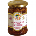organic honey mixed «blagodat» with hazelnuts and raisins   - product's photo