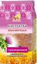 клетчатка пшеничная с расторопшей - product's photo