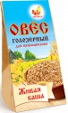 овёс голозерный  для проращивания - product's photo